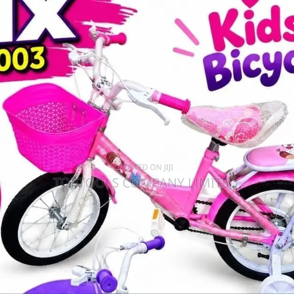 BMX Kids Bicycle With Basket and Training Wheels