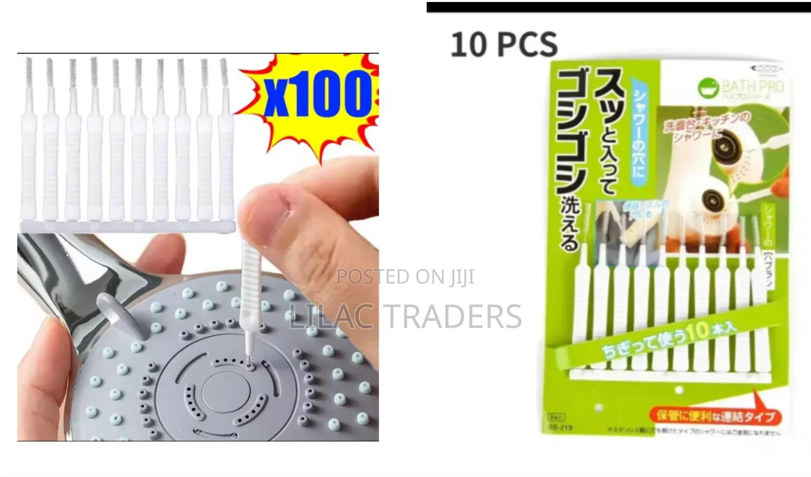 10 PCS Shower Head Cleaner Esj