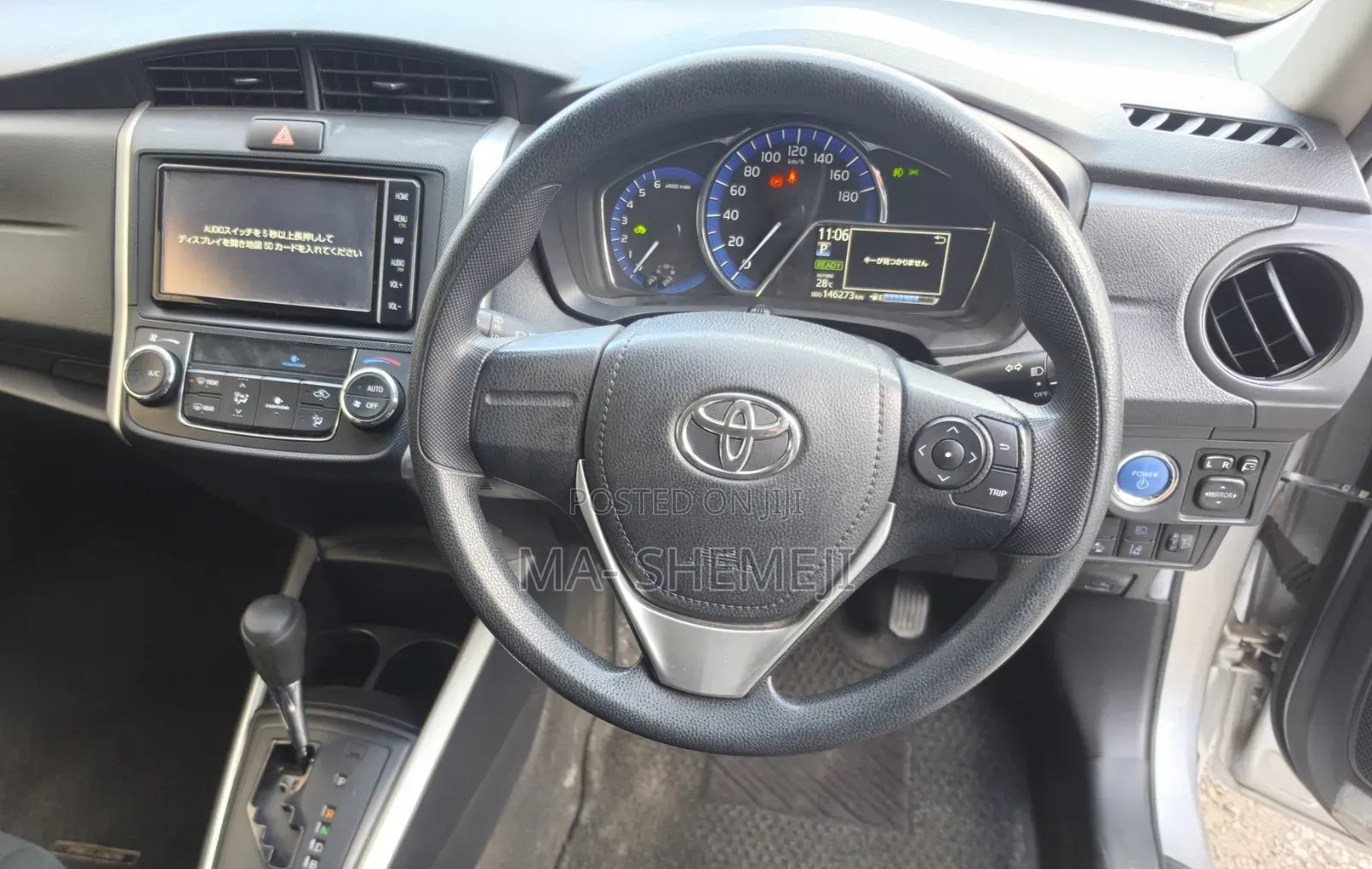 Toyota Corolla Fielder 1.5 Hybrid FWD 2020 Silver