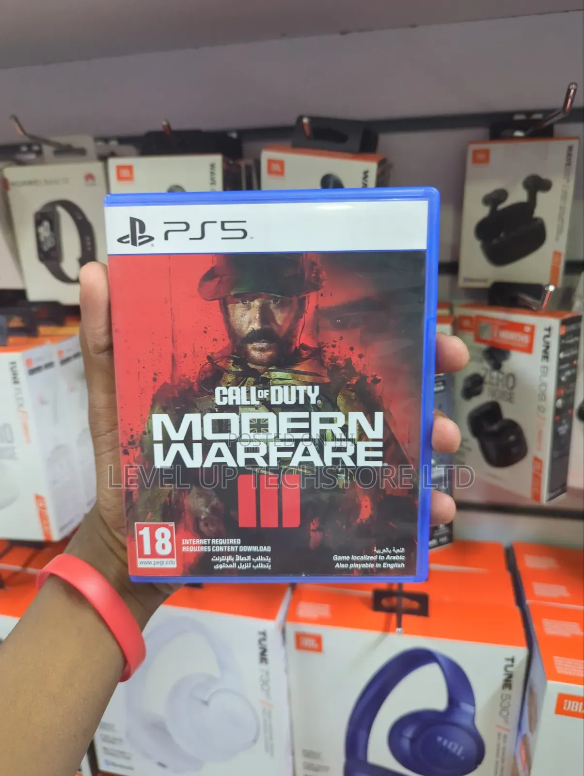Used Call of Duty Modern Warfare 3