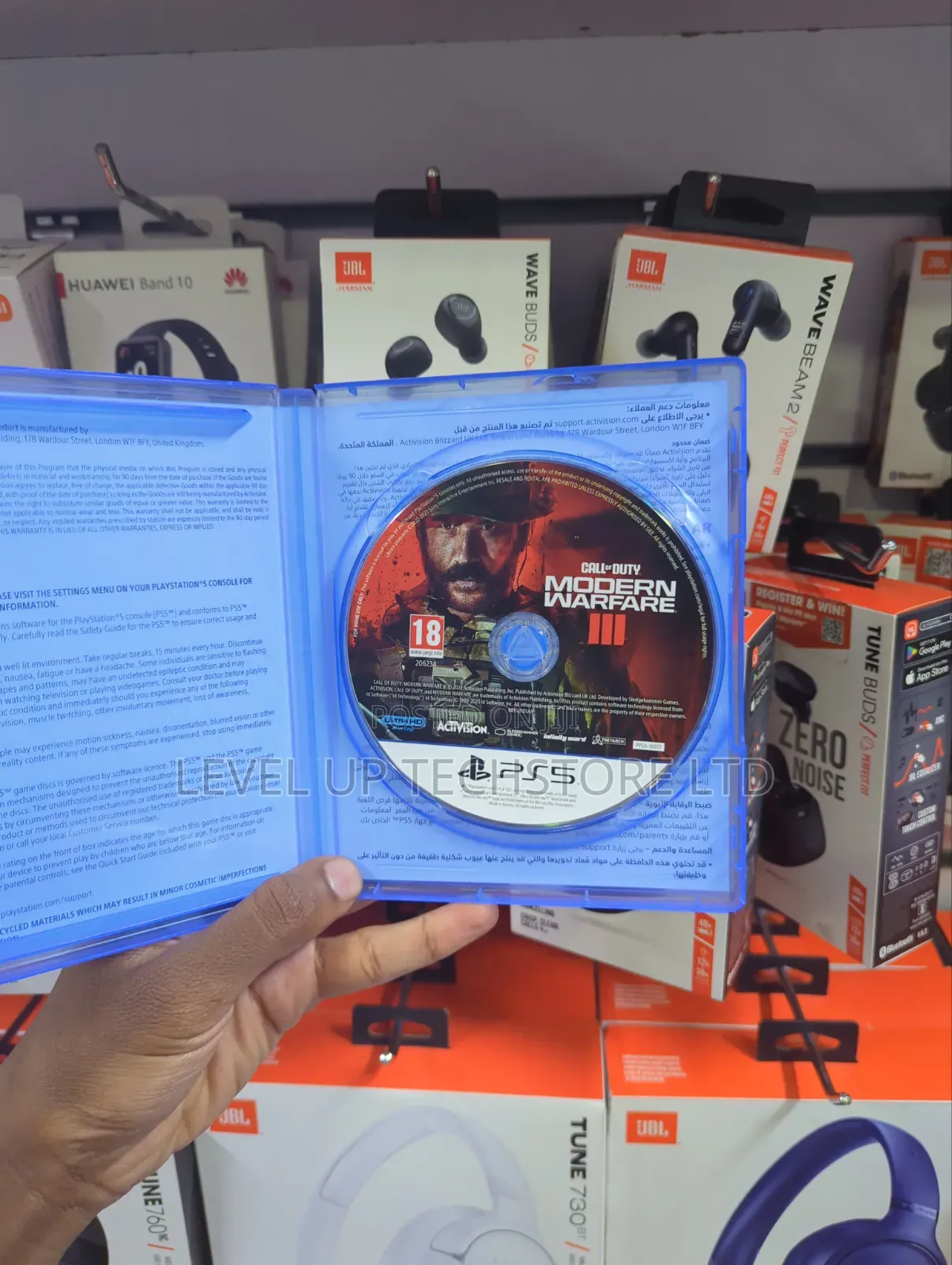 Used Call of Duty Modern Warfare 3