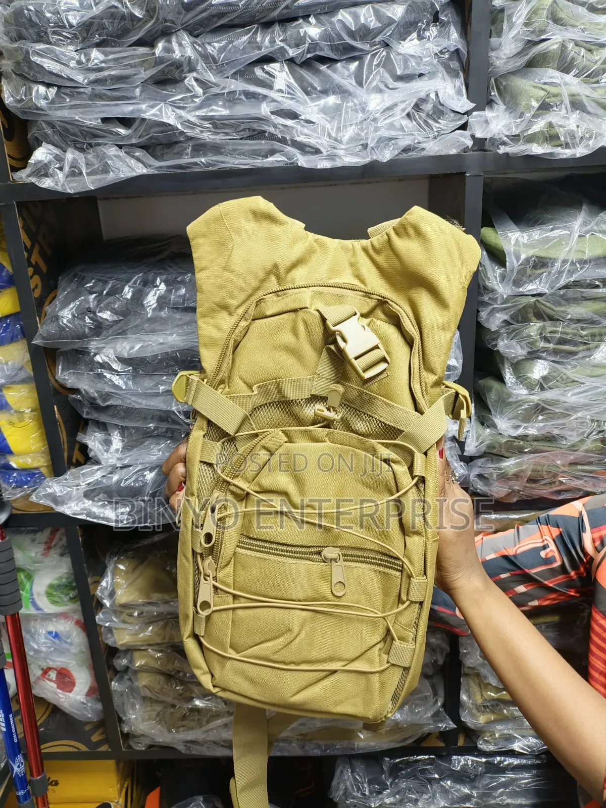 Brown Hydration Hiking Bag
