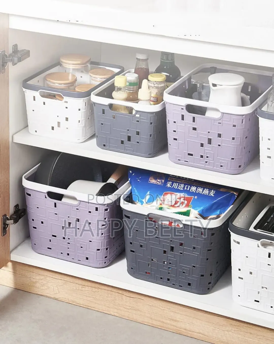 Large Binded Storage Basket