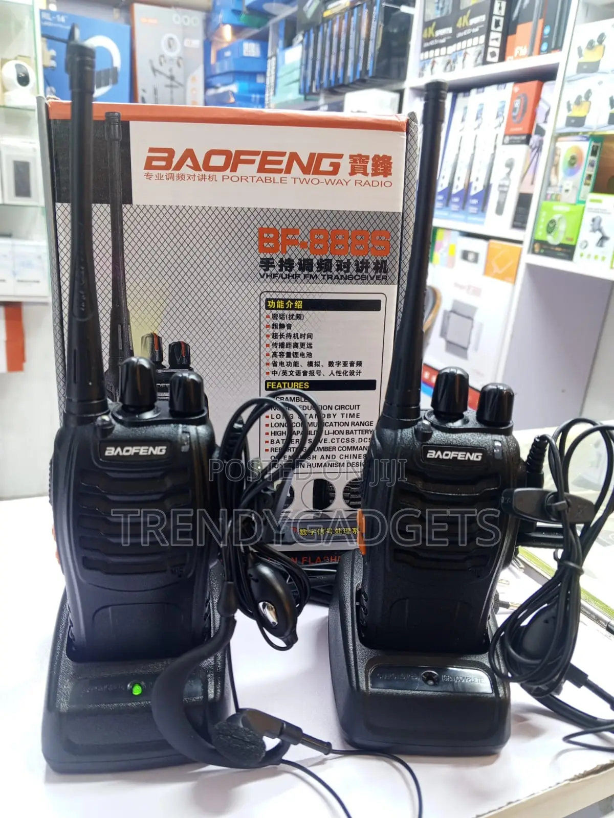 Baofeng UHF 400-470MHz Wireless Communication Radio