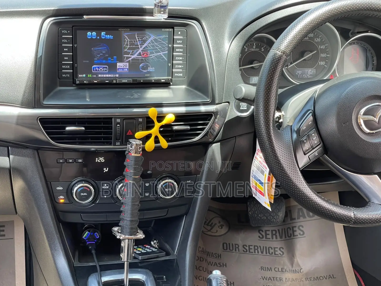 Mazda Atenza 2015 White
