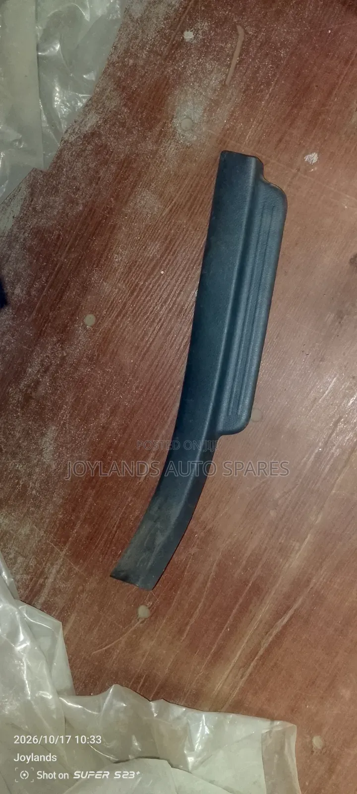 Toyota IST Interior Door Threash Moulding/Sill Trim Plate