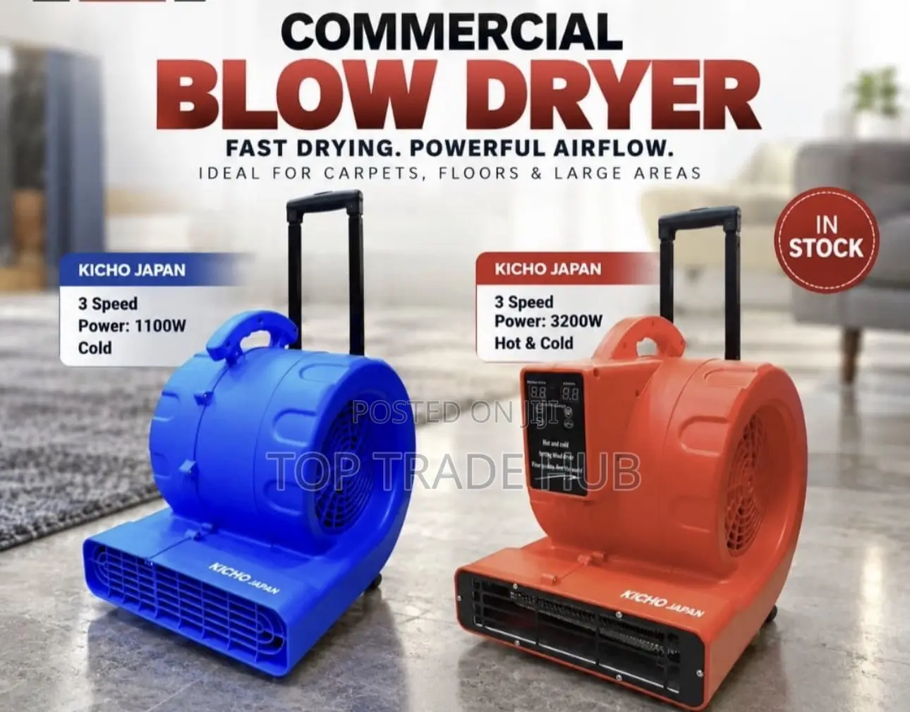 Kicho Commercial Blow Dryer for Carpets & Floors 3 Speed - Hot & Cold