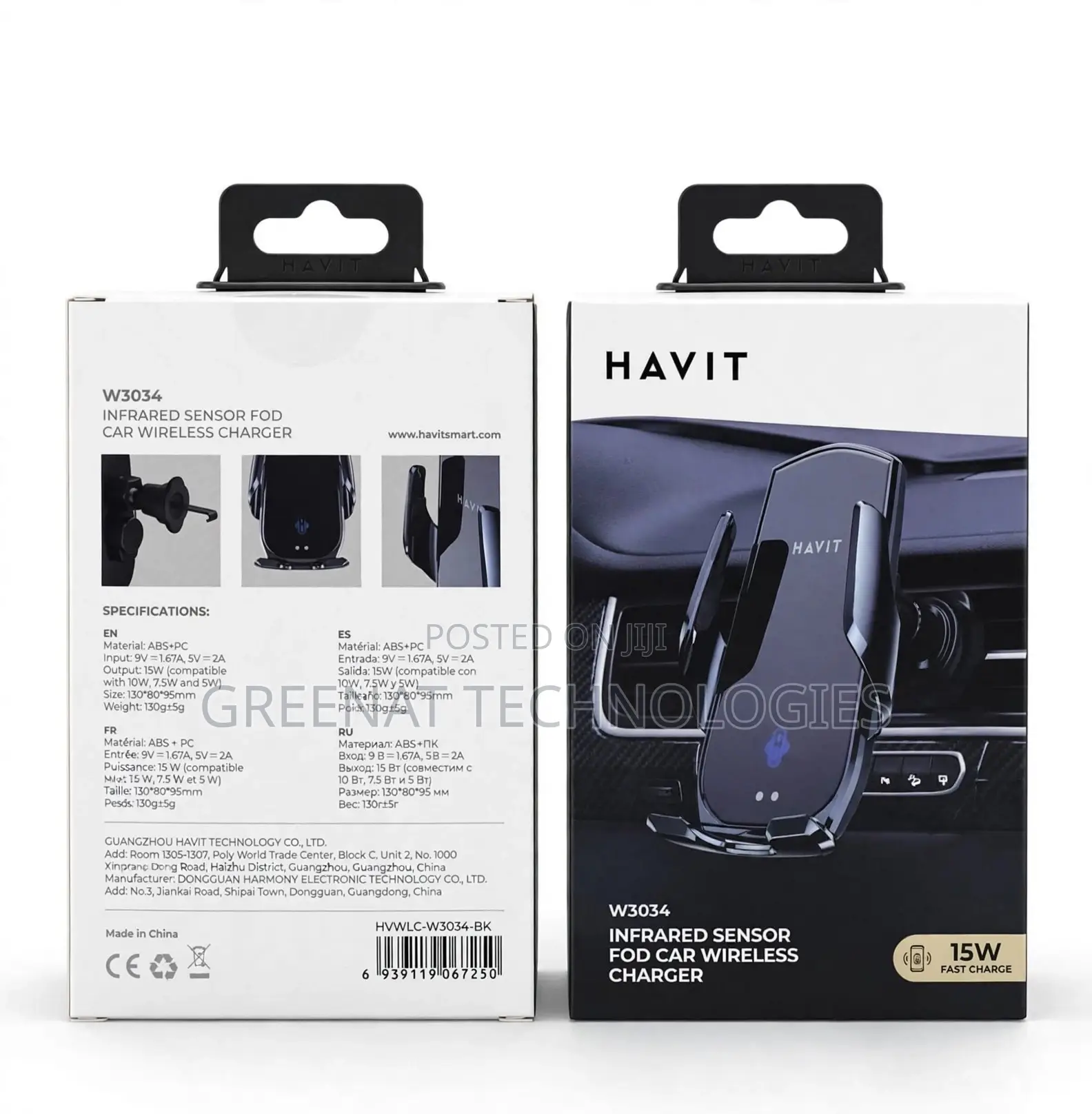 HAVIT W3034 Infrared Sensor FOD Car Wireless Charger 15W Fast Charge