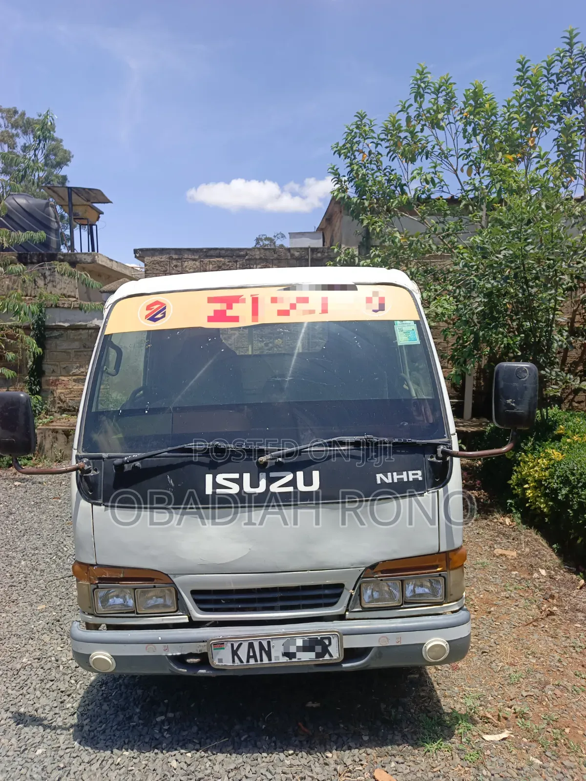 Isuzu NHR.