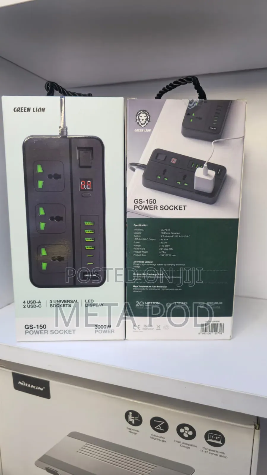 Green Lion GS-150Power Socket 3000W