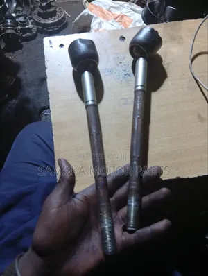 Prado Rack End