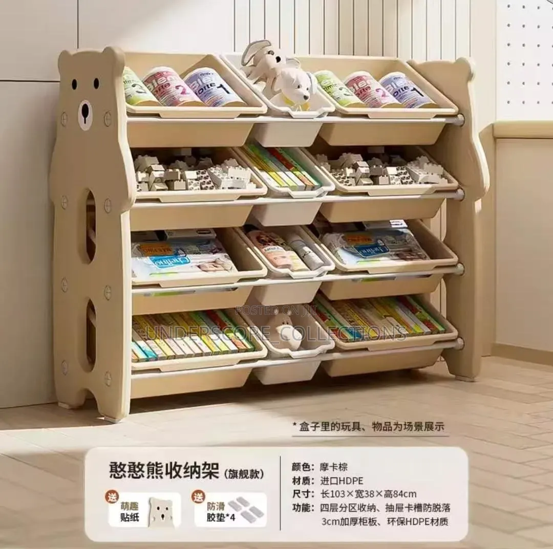 *Children's Toy Storage*