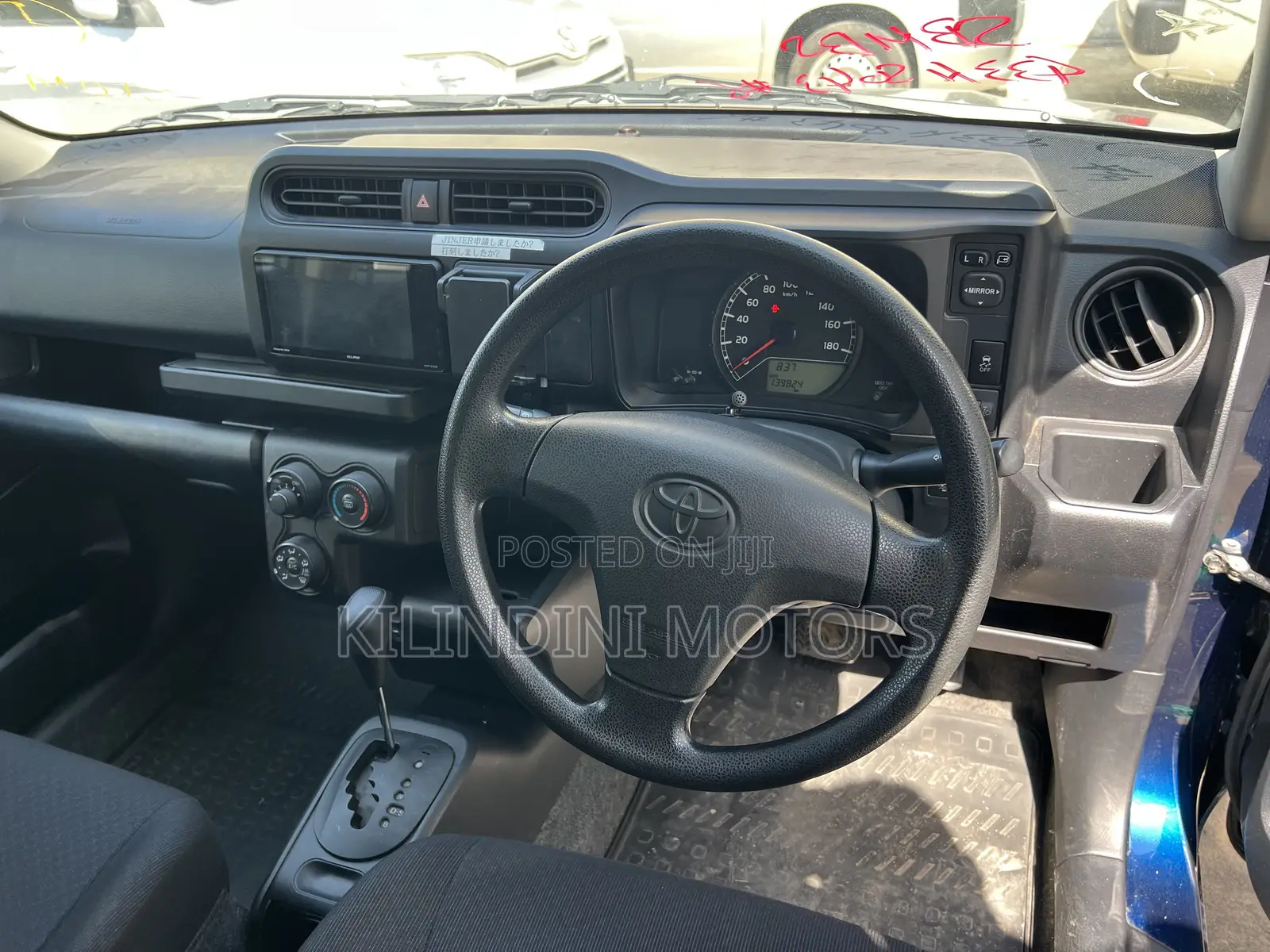 Toyota Probox 2021 Blue