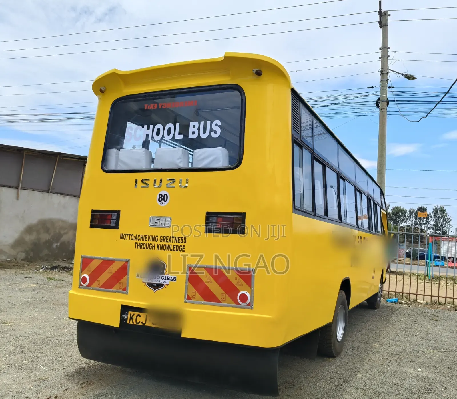 Isuzu NQR 2016 Yellow