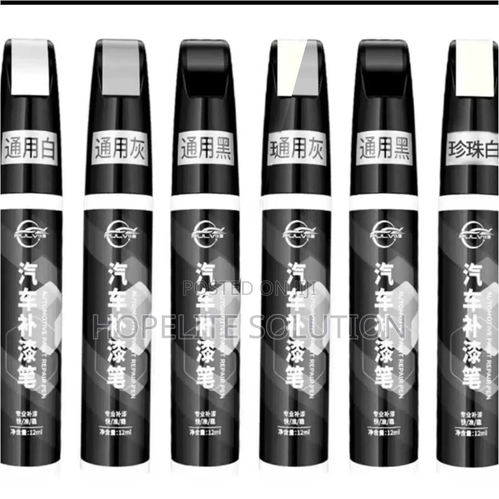 Car Scratch Repair Pen