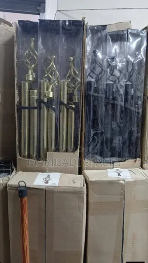 Antique and Gold 2m Adjustable Rods