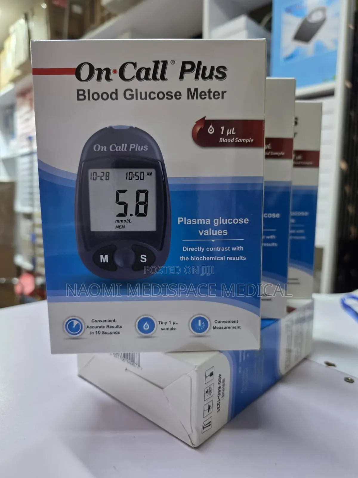 Portable and Convenient Blood Glucose Monitor( Oncall)-Complete Set