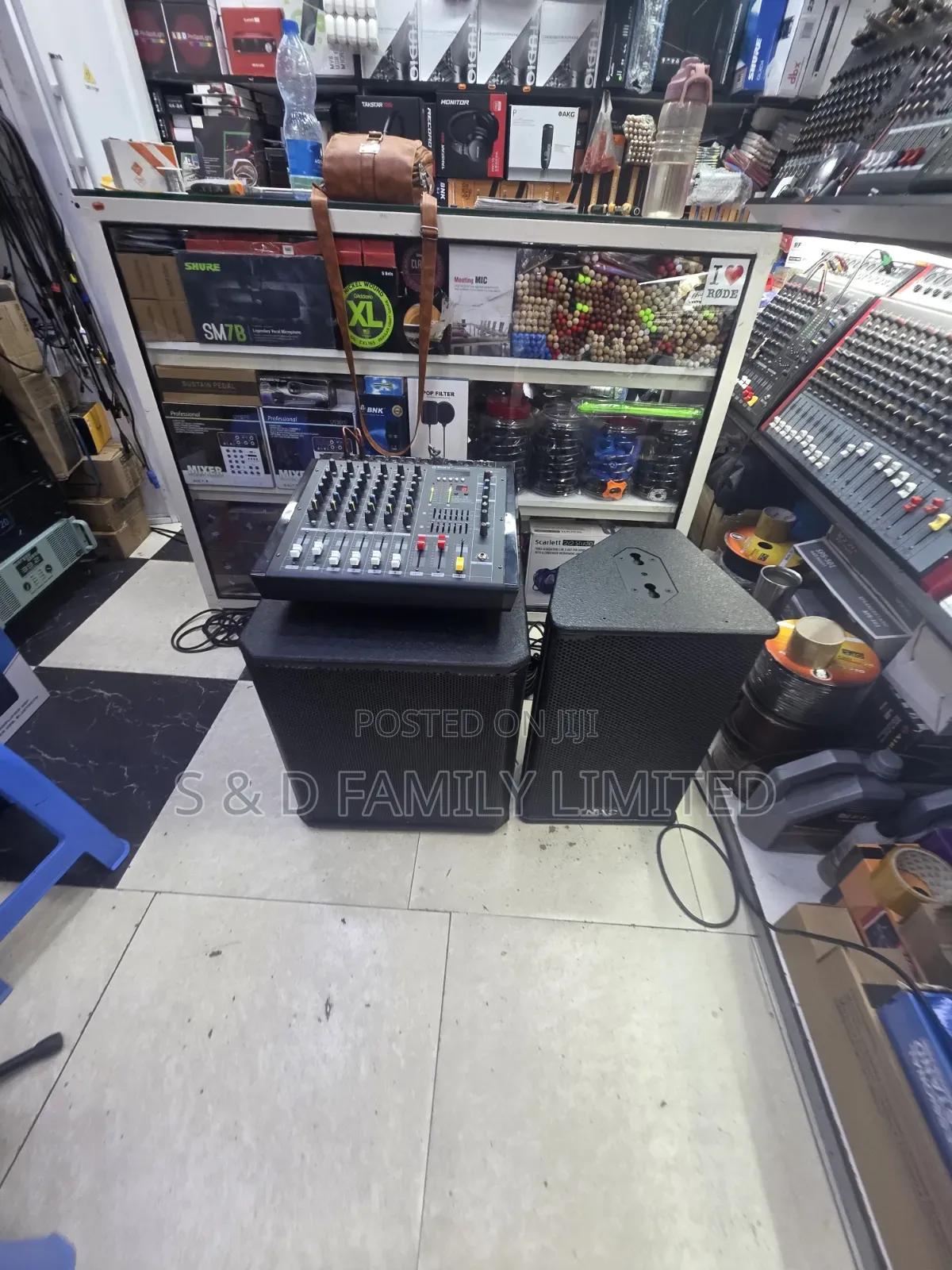 Local Pub Sound System