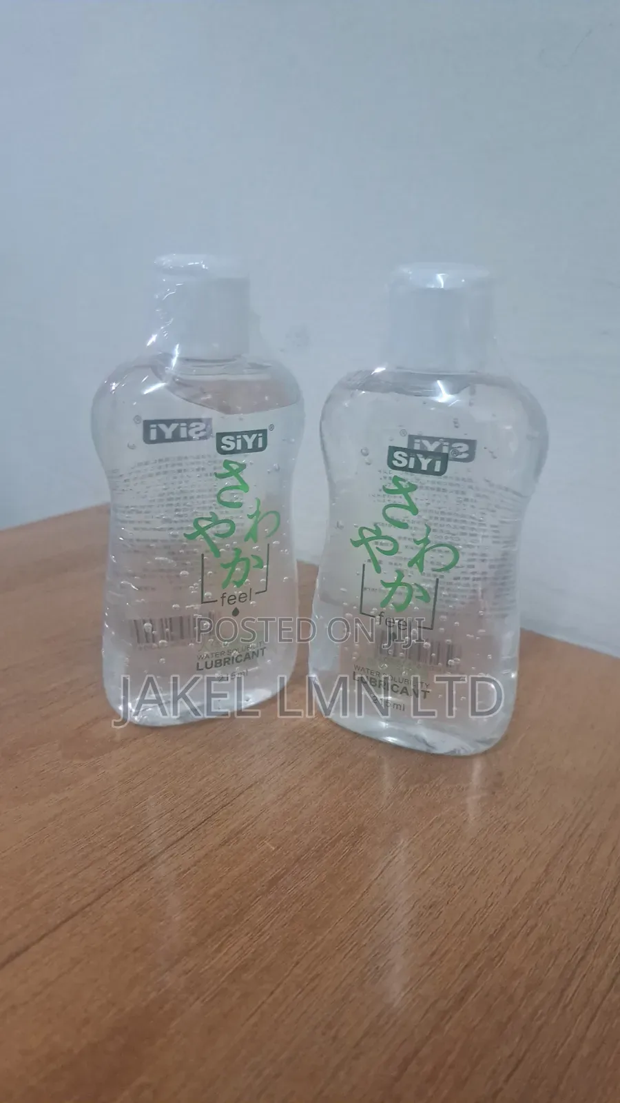 Siyi Lubricant Water Based Lubricant Siyi Lube