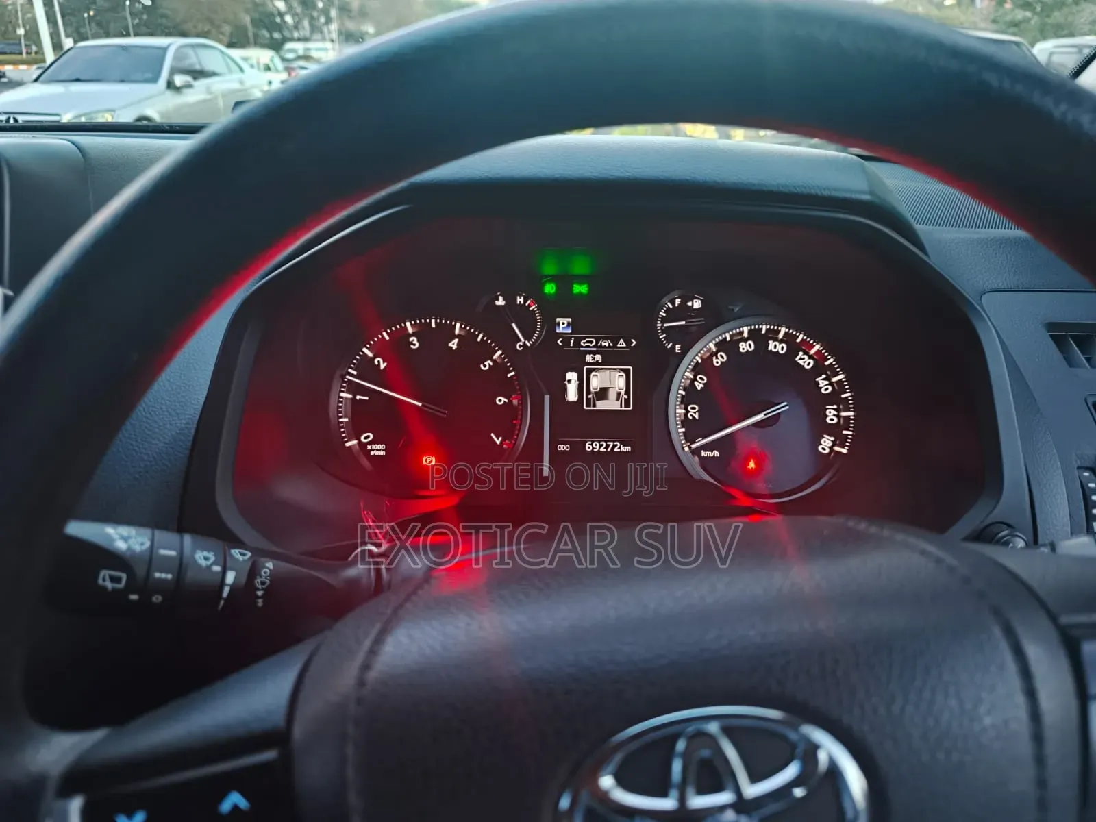 Toyota Land Cruiser Prado 2.7 2019 Blue