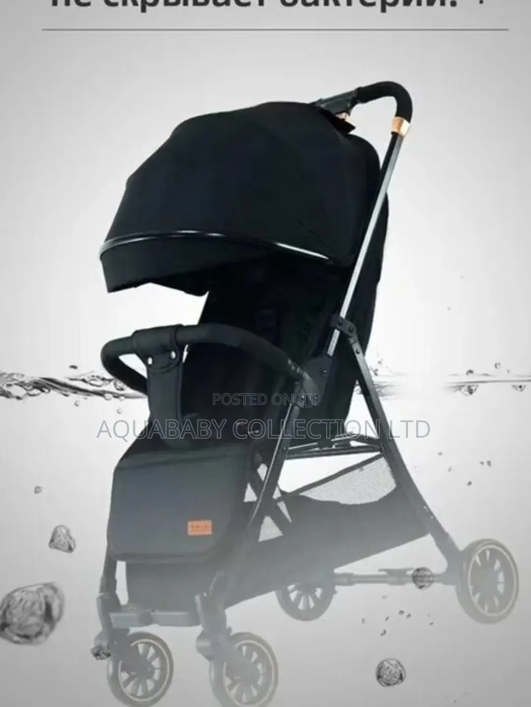 Lightweight Stroller