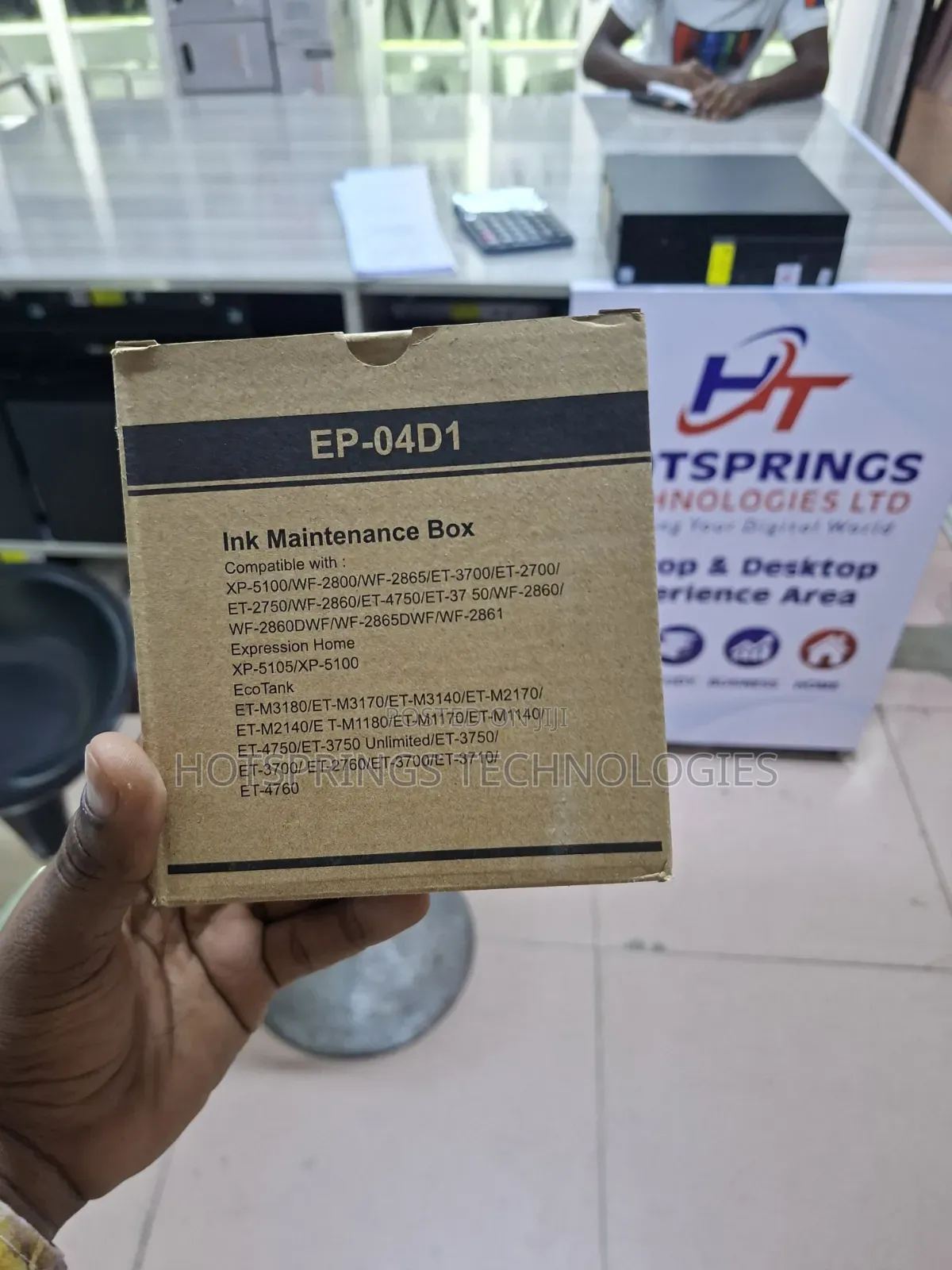 Epson Ink Maintenance Box