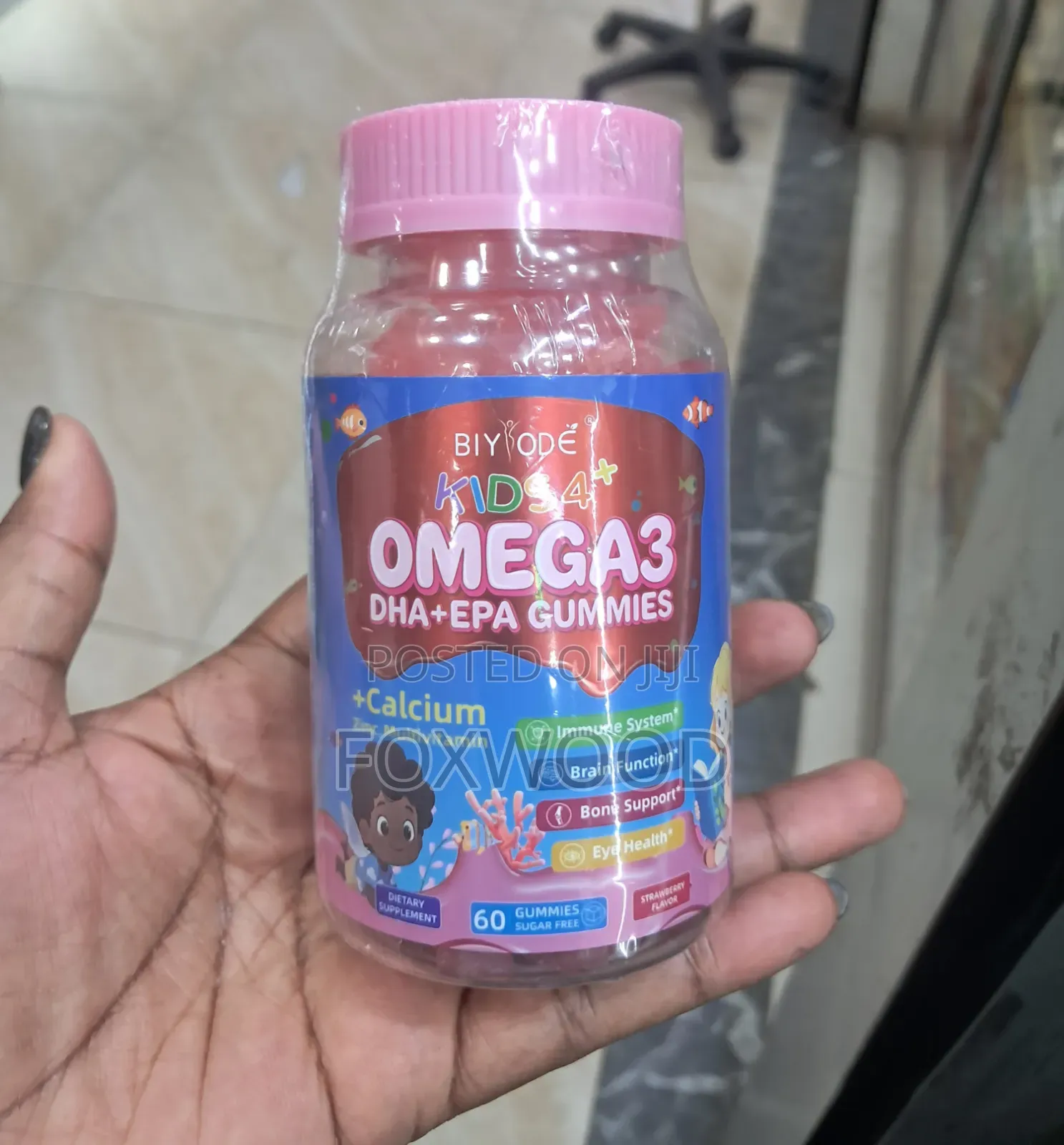 Kids 4+ Omega-3 DHA+EPA Gummies