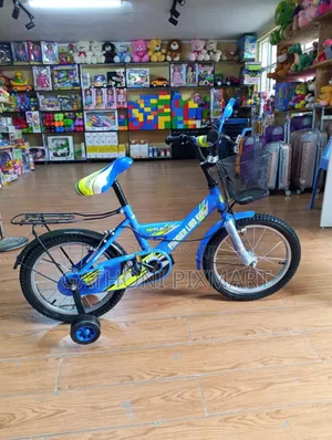 16 Inch Children’s Bike Birthday Gift for Kids