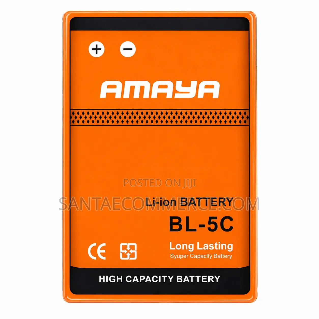 Amaya BL-5C Replacement Battery