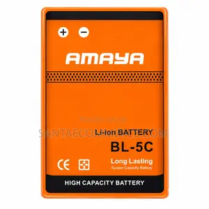 Amaya BL-5C Replacement Battery