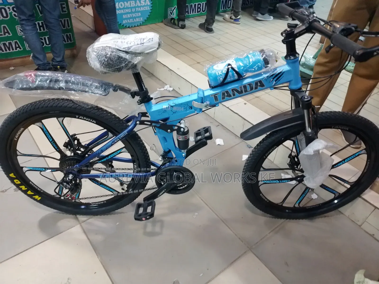 Size 29 Tanda Foldable Chrome Rims