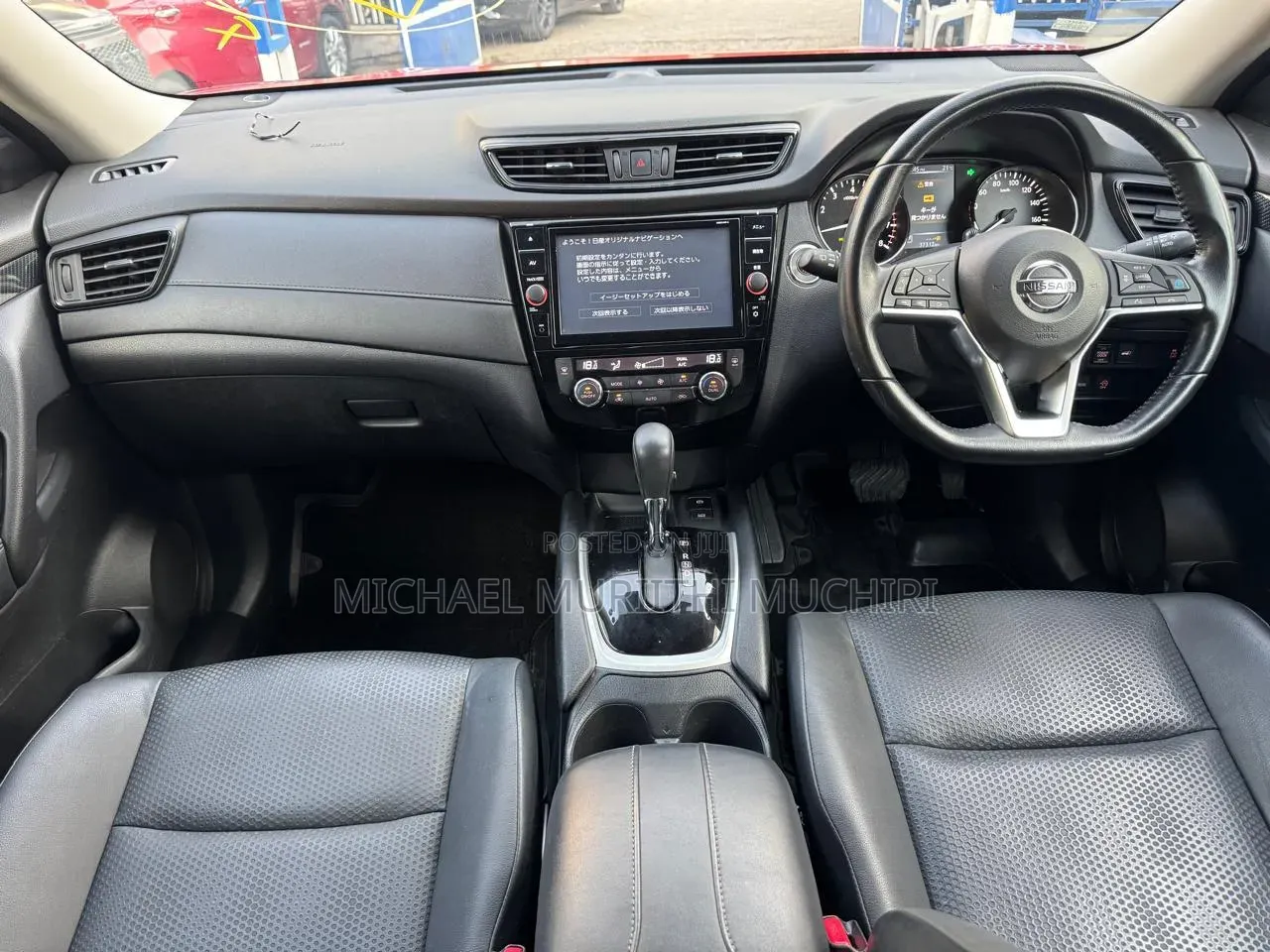 Nissan X-Trail 2019 Red