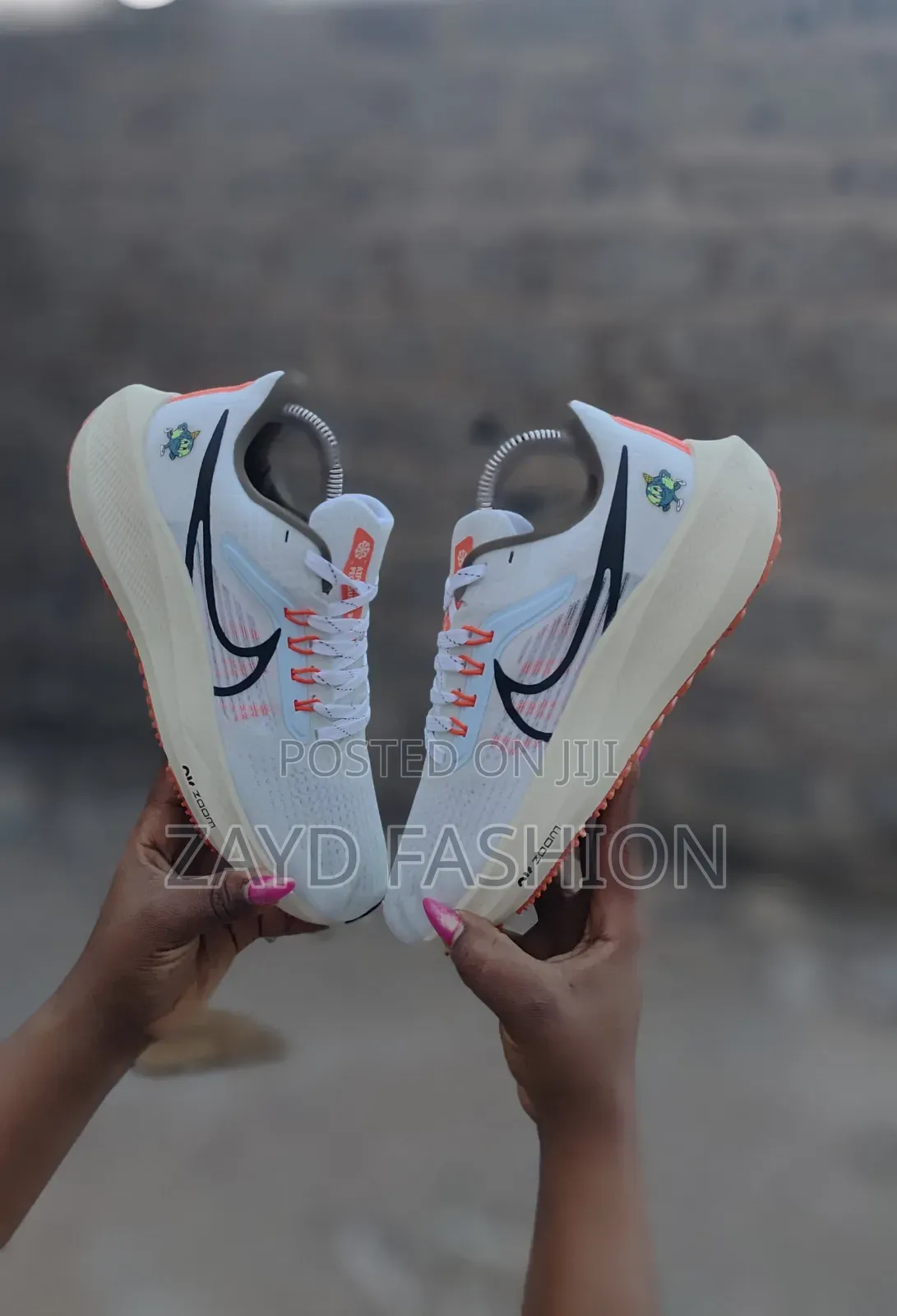 ACG Pegasus Trail Cream Orange Running Shoes