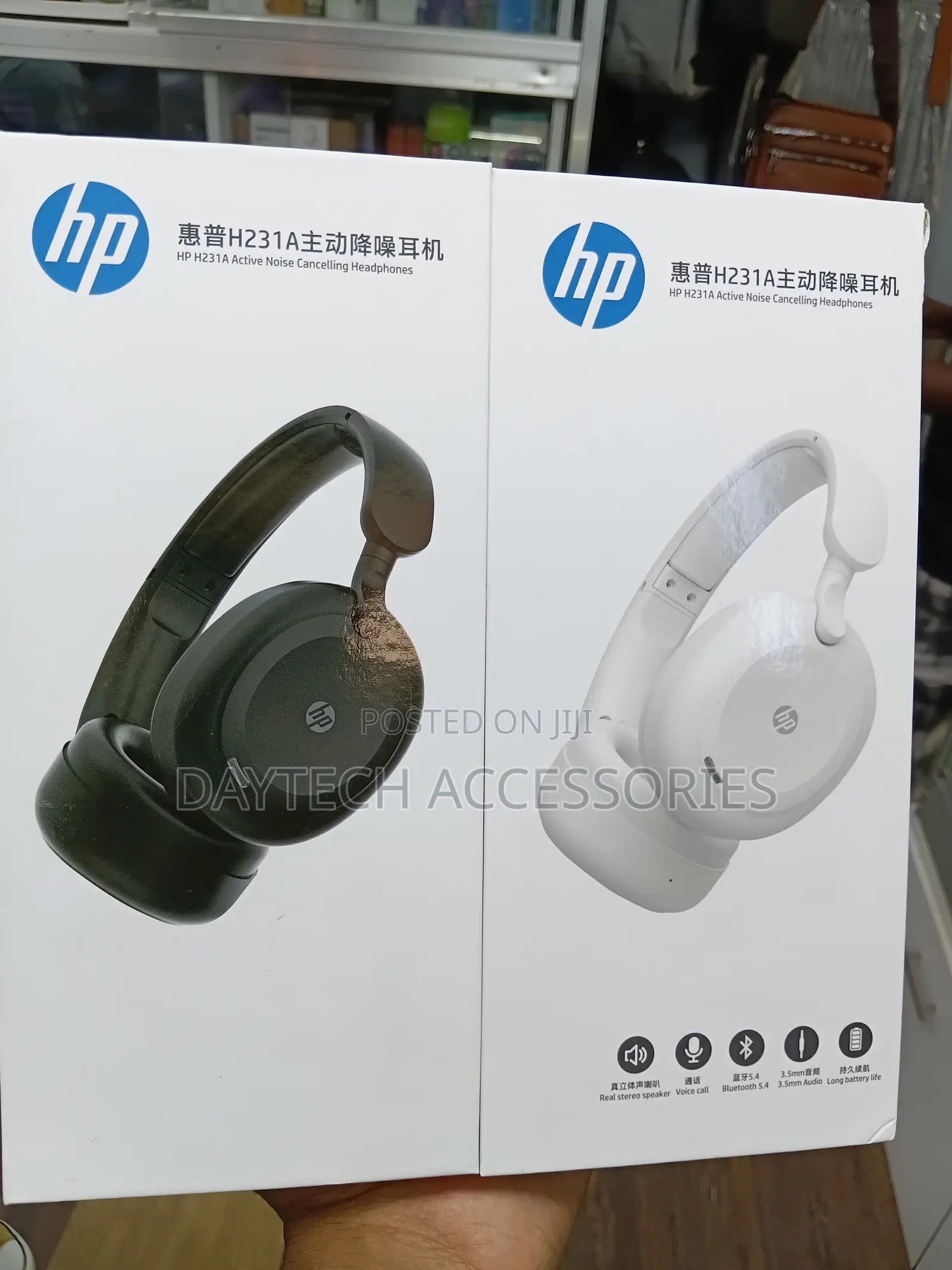 HP H231A Wireless Hi-Fi Headset With Noise Reduction Technology -Black