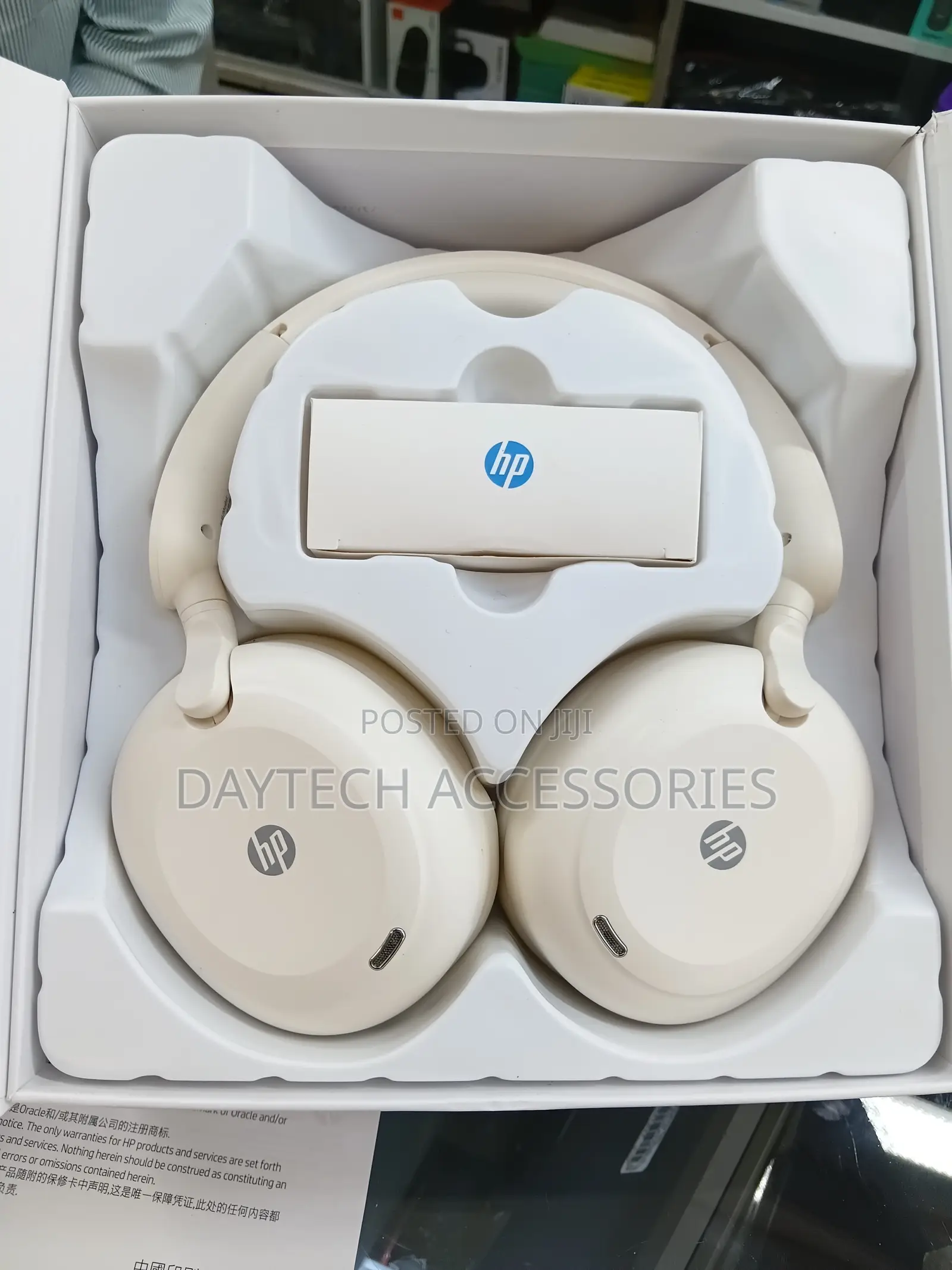 HP H231A Active Noise Cancelling (ANC) Wireless Headphones.