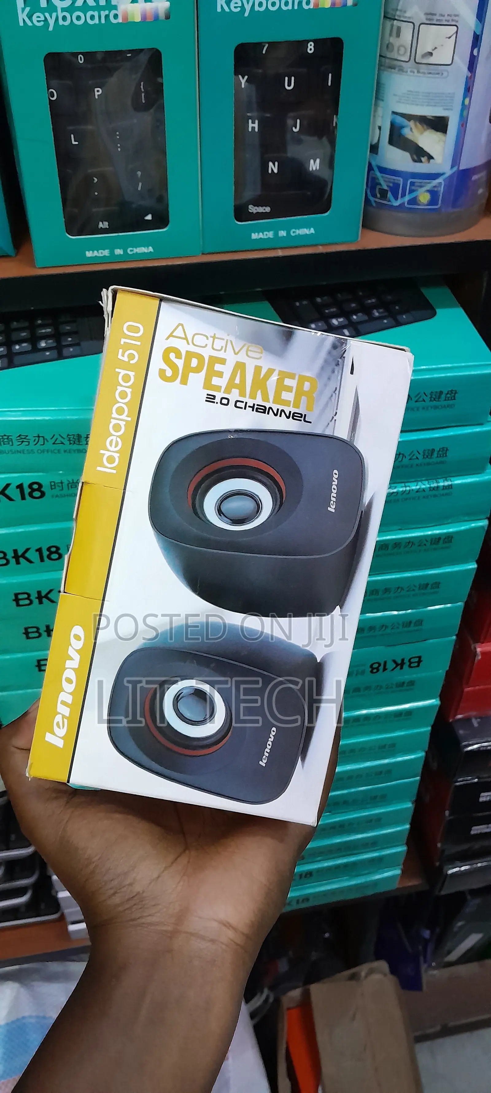Lenovo Mini USB Computer Speakers (IdeaPad 510)