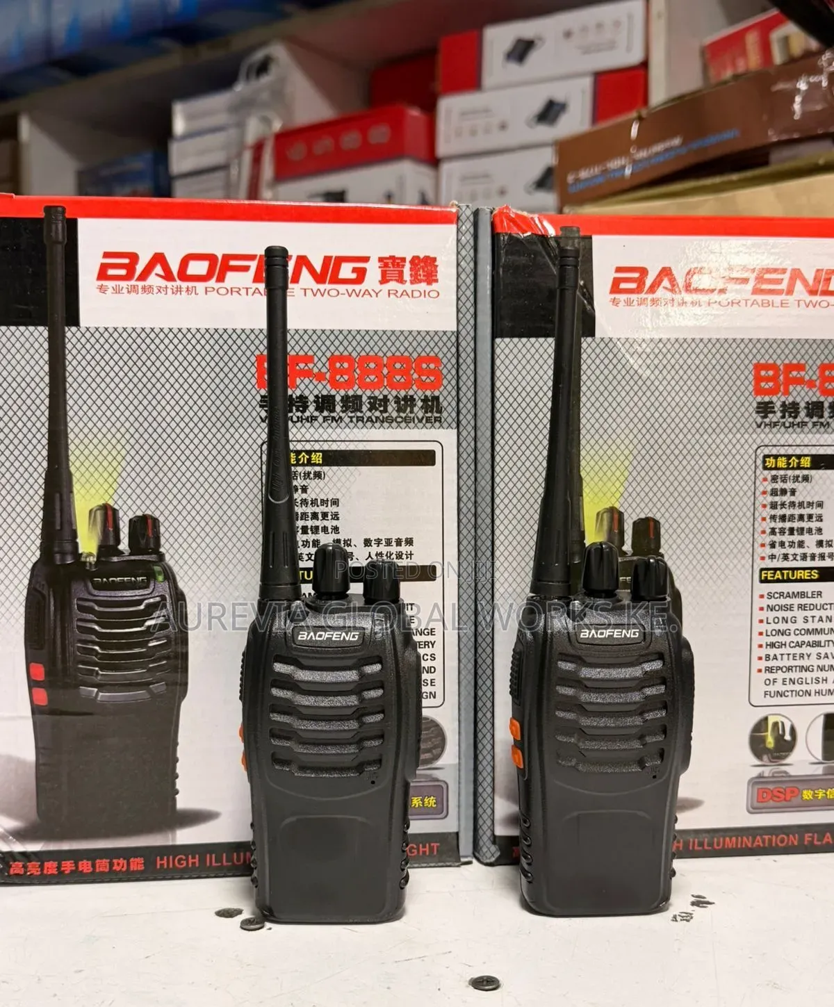 Radiocall 888s Boafeng