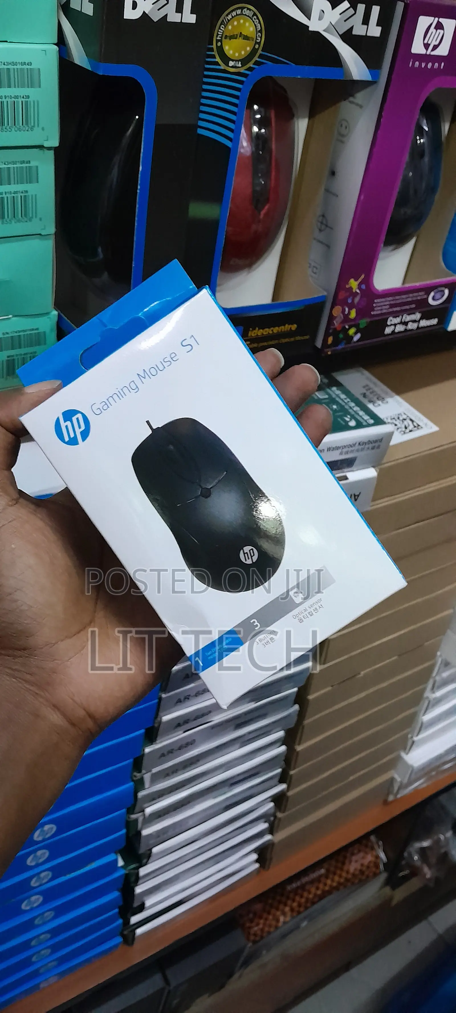 Brand New HP Gaming Mouse S1 – Wired USB Optical Mouse