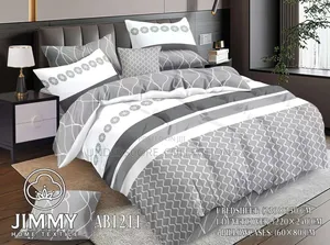 Stripped & Patterned Duvet Cover