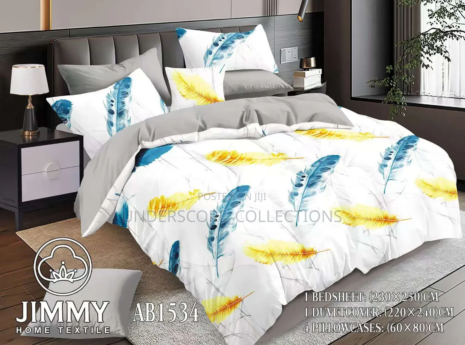 Stripped & Patterned Duvet Cover