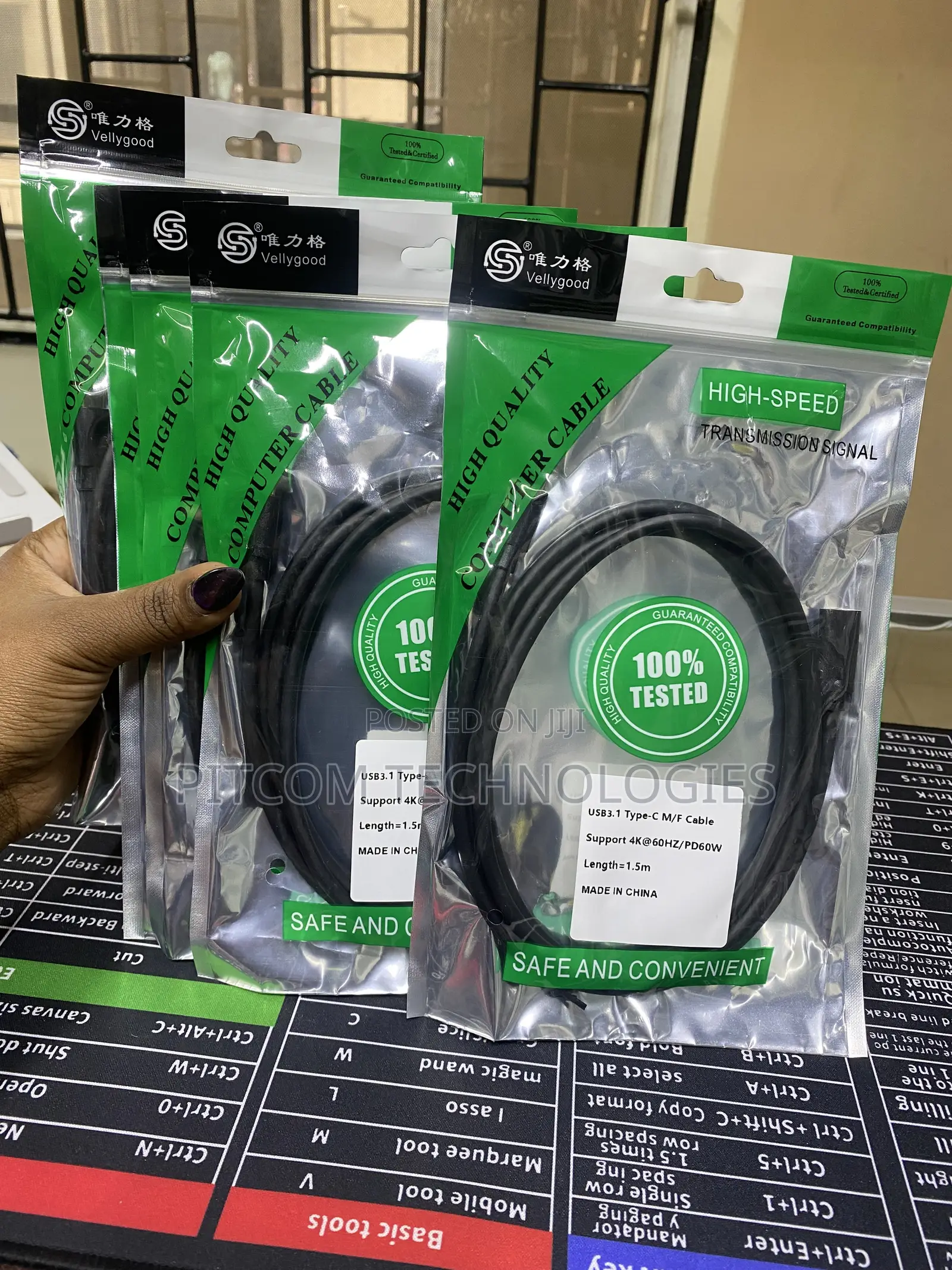 Type C to Extension Cable 1.5 M