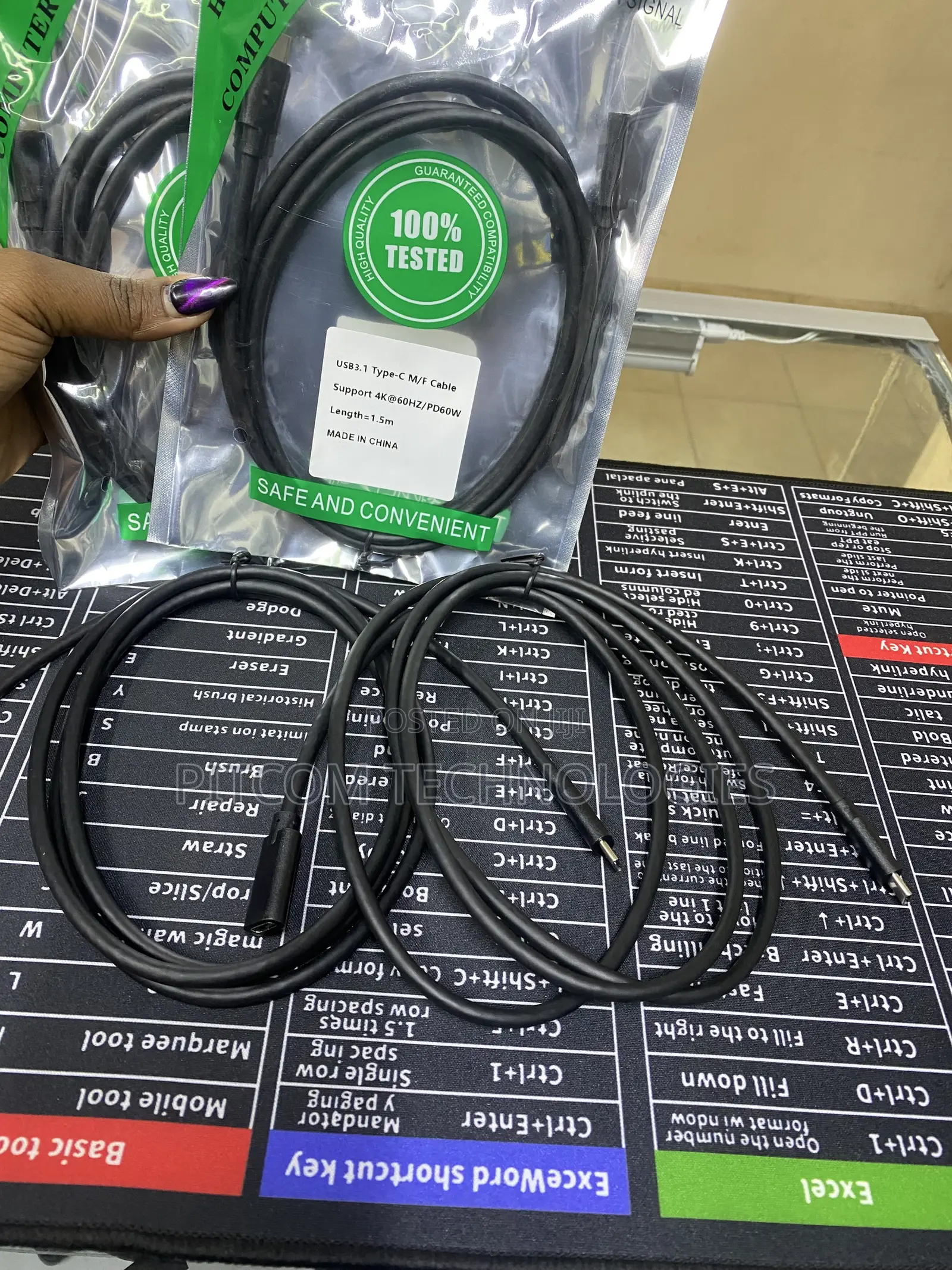 Type C to Extension Cable 1.5 M