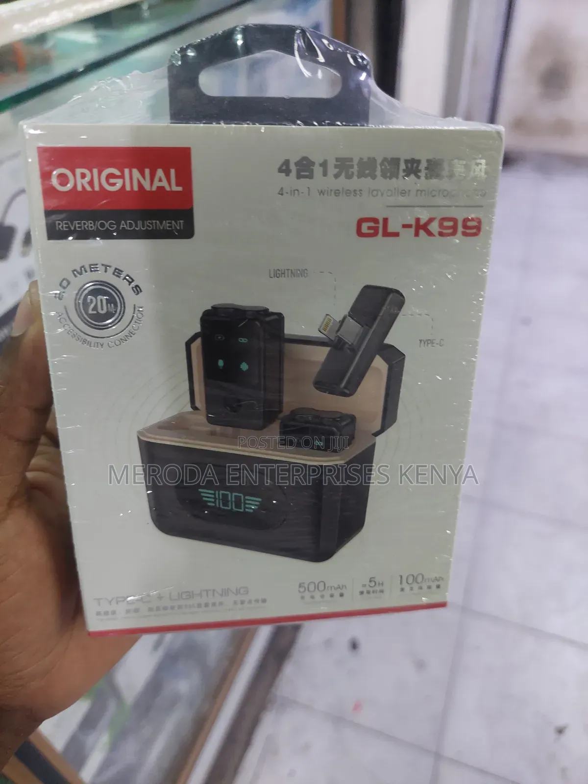 Type C to Lighting Adapter