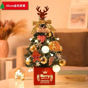 Desktop Christmas Tree