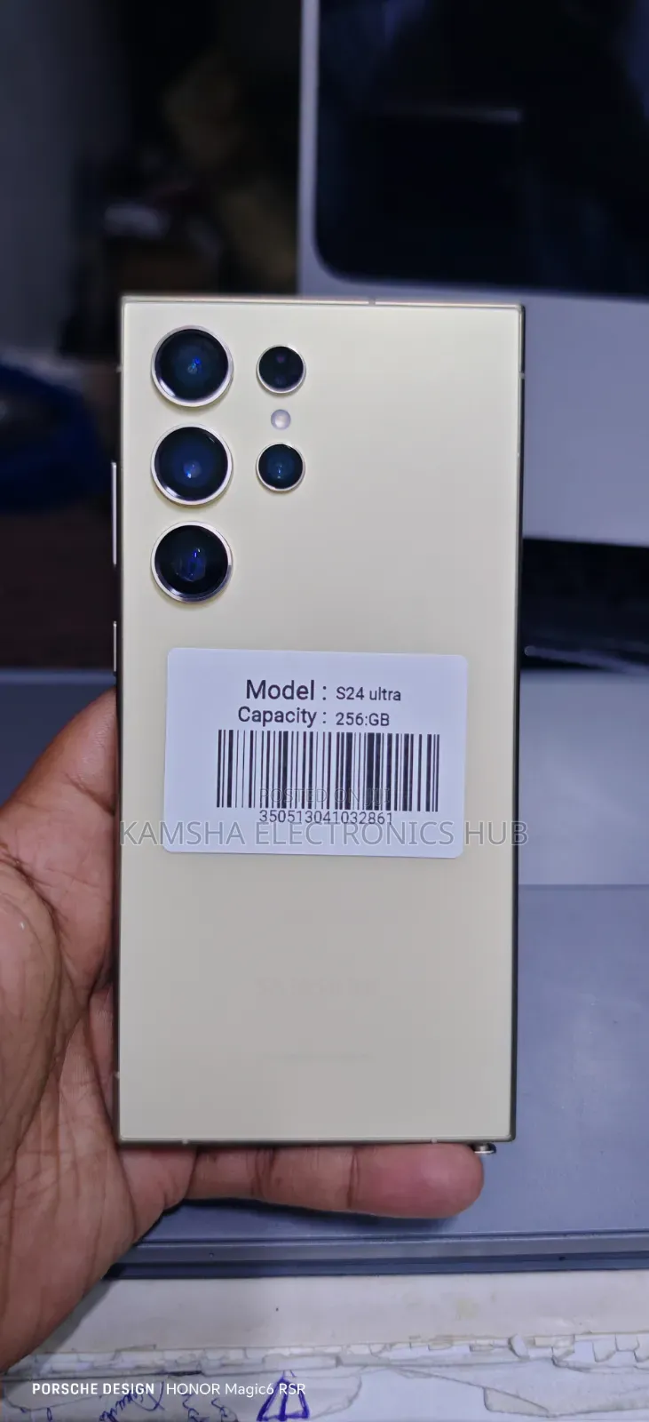 Samsung Galaxy S24 Ultra 256 GB Gold