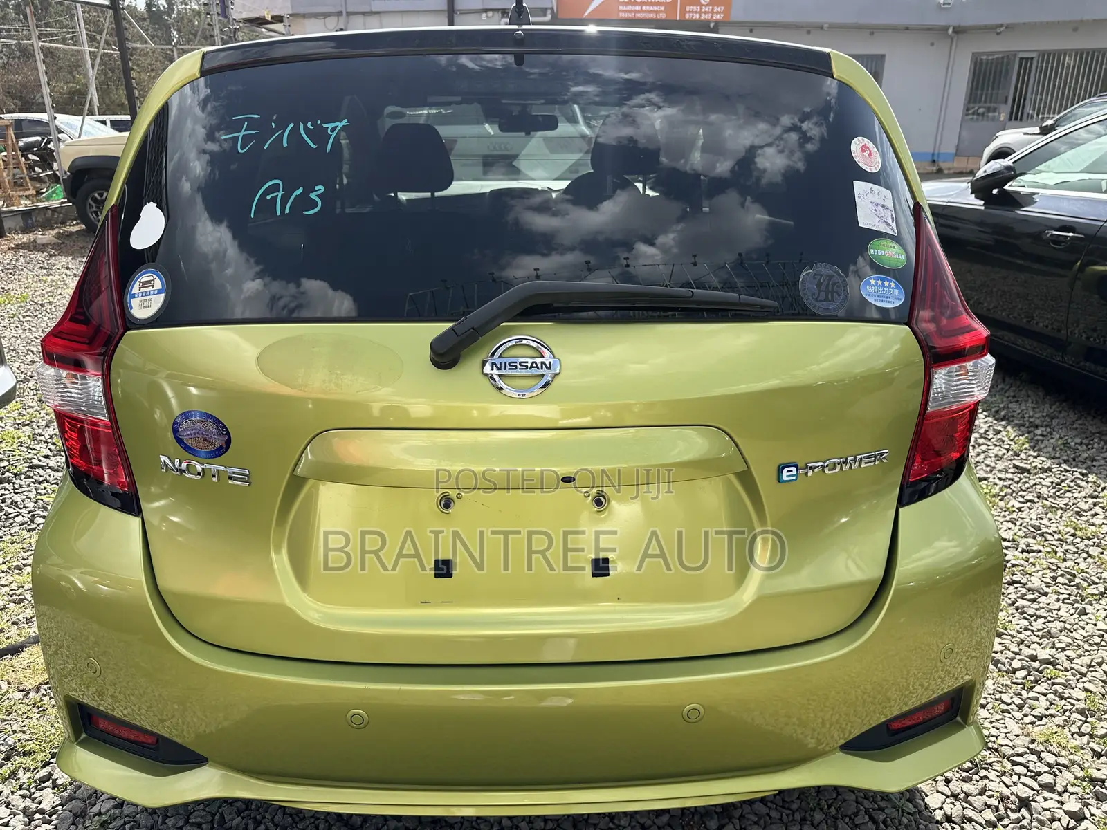 Nissan Note 1.2 Hybrid 2019 Green