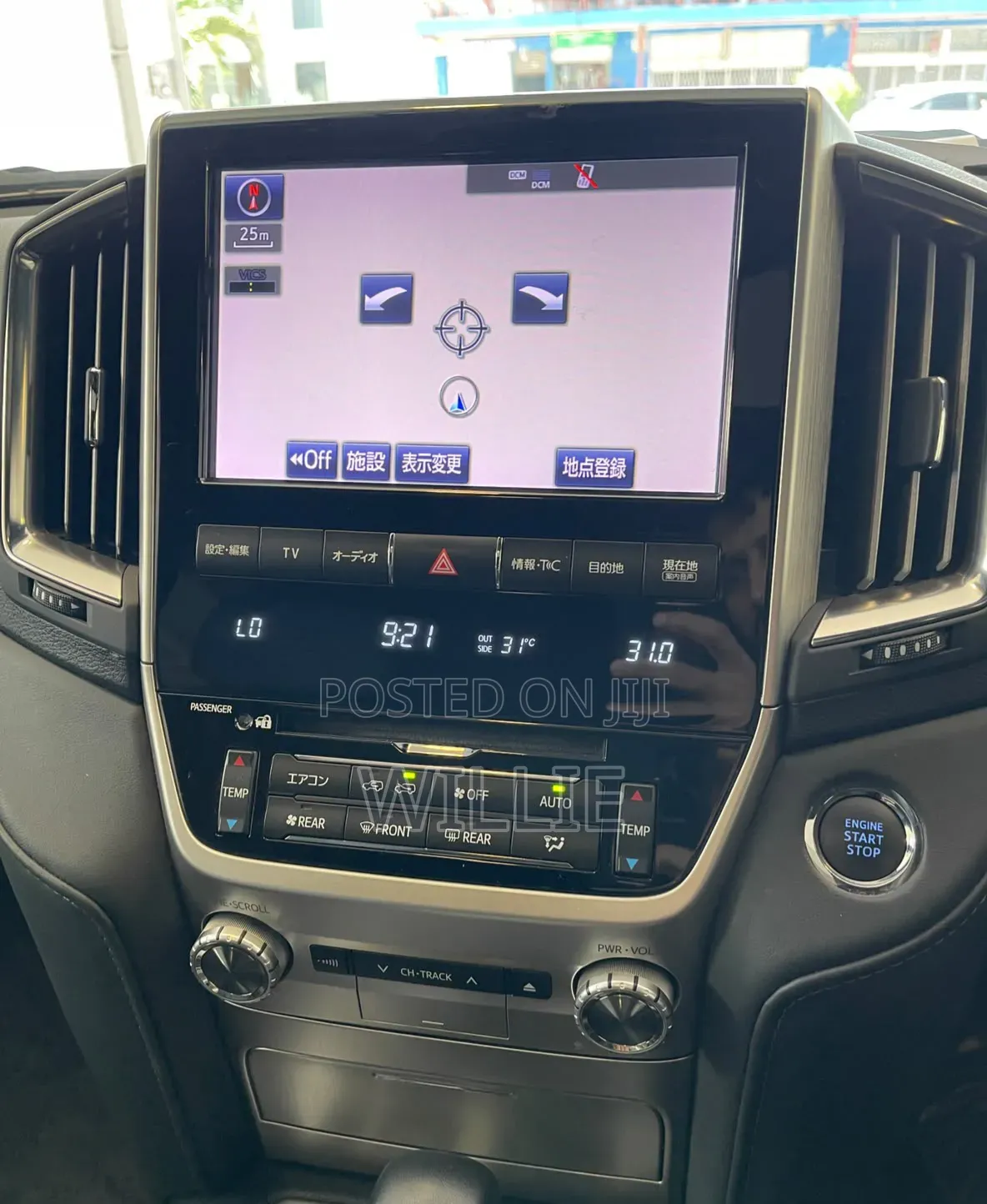 Toyota Land Cruiser Prado 2020 White
