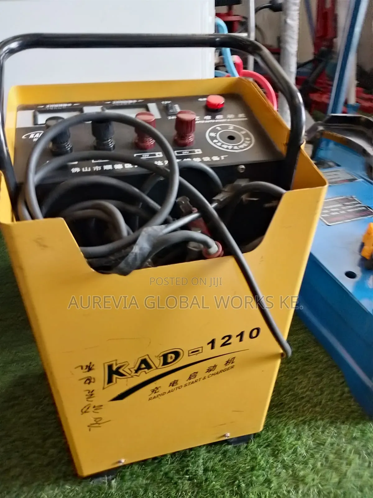 Battery Charger KAD-1210