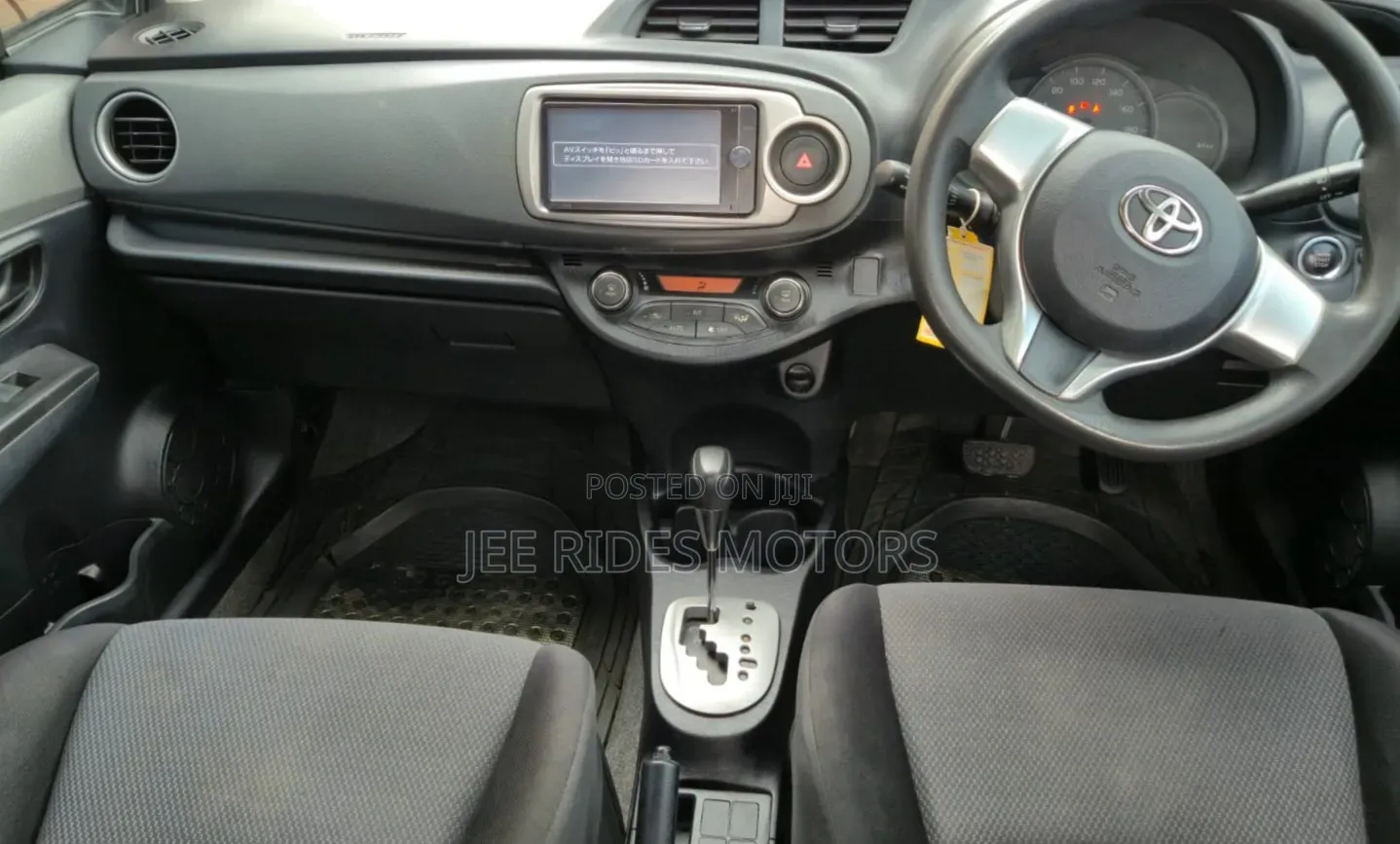 Toyota Vitz 2014 Ivory