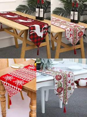 Christmas Table Runners